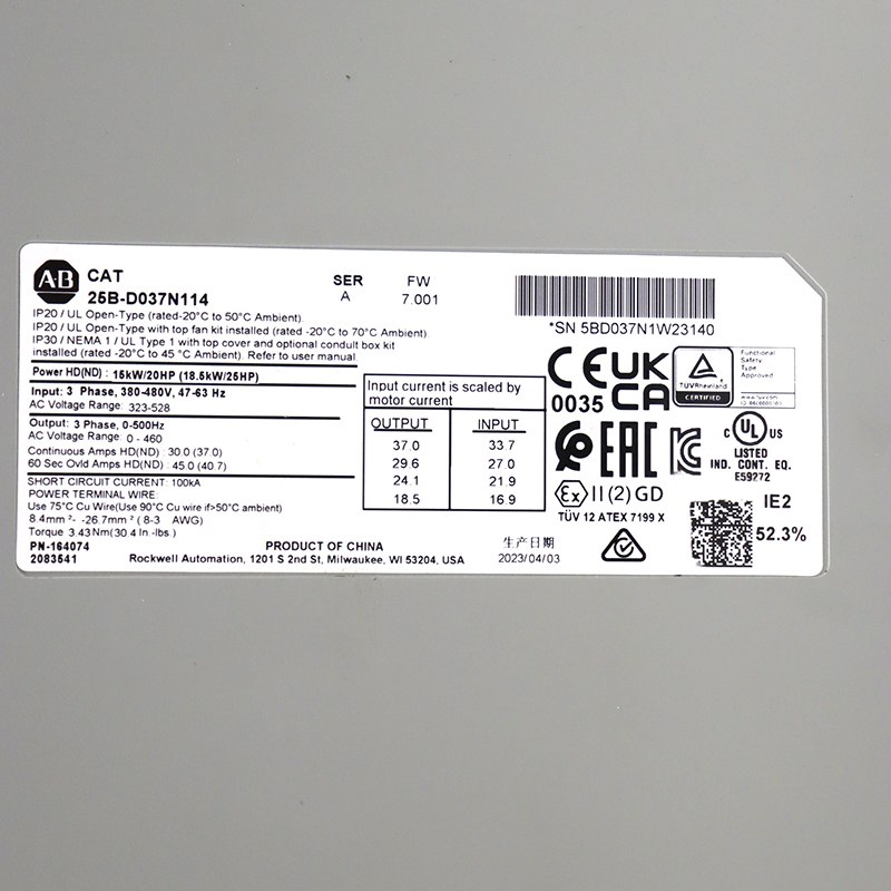 25B-D037N114 (13)