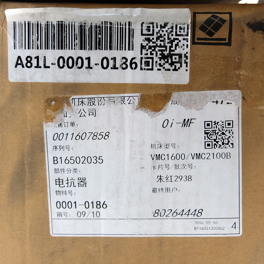 A81L-0001-0186 (19)