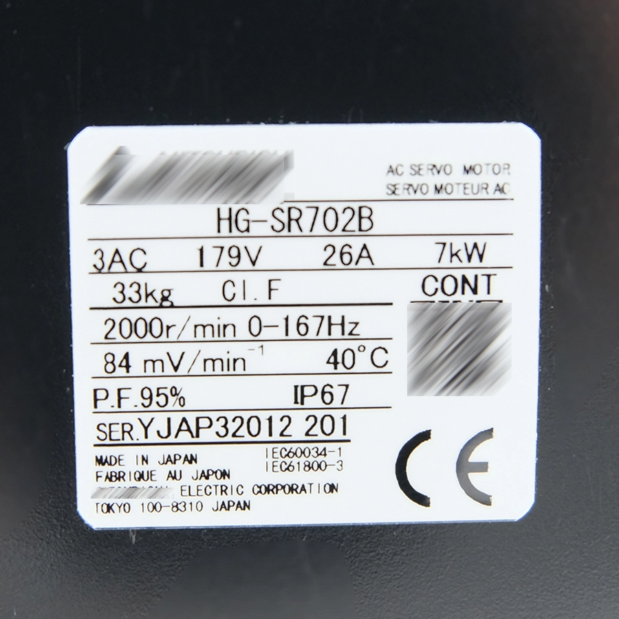 HG-SR702B (12)