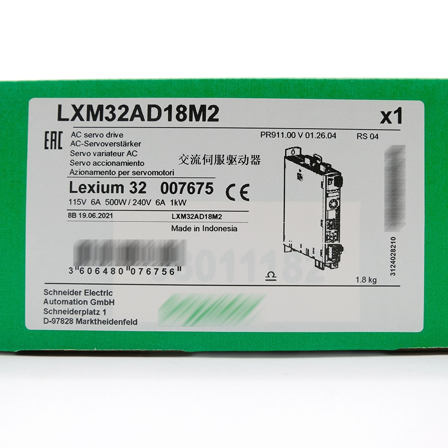 LXM32AD18M2 (2)